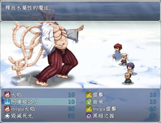 【绿帽RPG/汉化】勇者的被寝取冒险!精翻汉化版