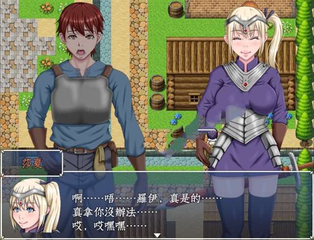 【绿帽RPG/汉化】勇者的被寝取冒险!精翻汉化版