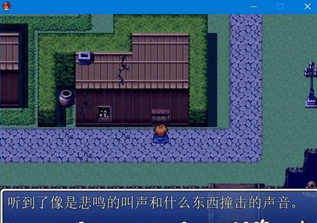  【像素RPG/汉化/NTR】被寝取的青梅竹马~提莉娅是顺从的H奴隶 汉化版【20M】【新汉化】y6088