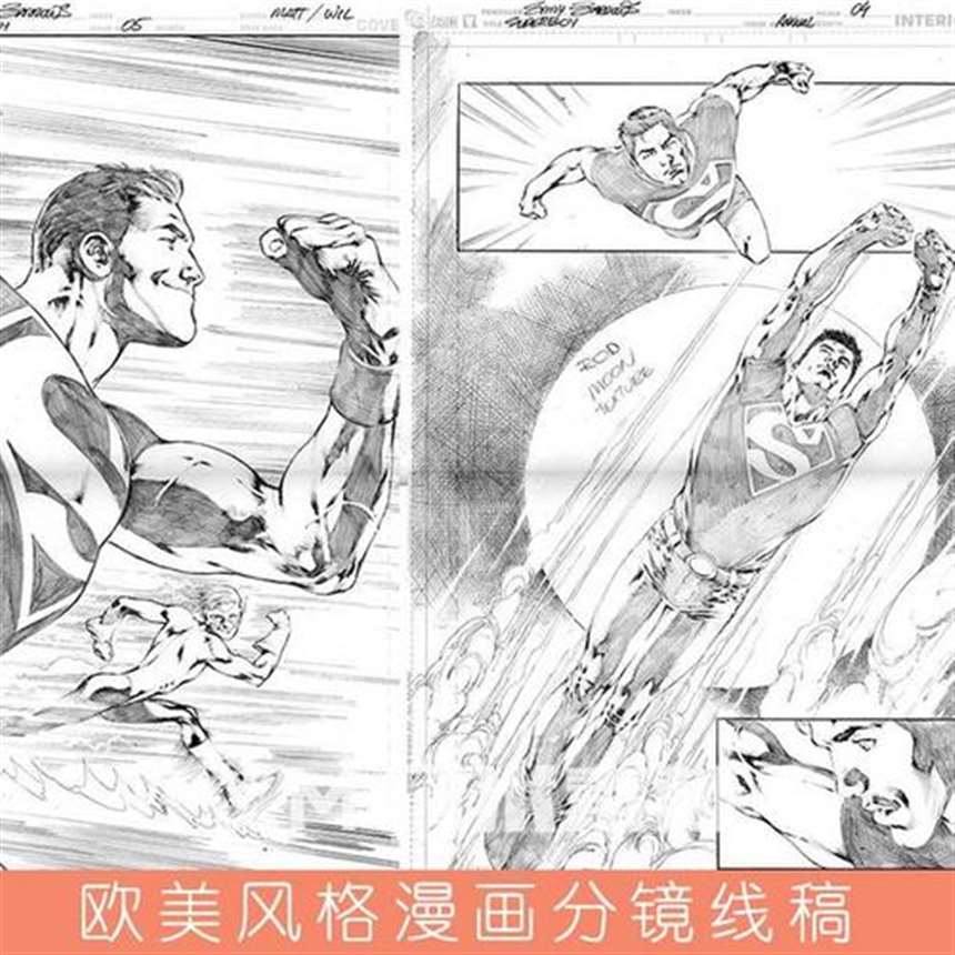 [全彩] 台湾修罗场【无字漫画】[ntr]