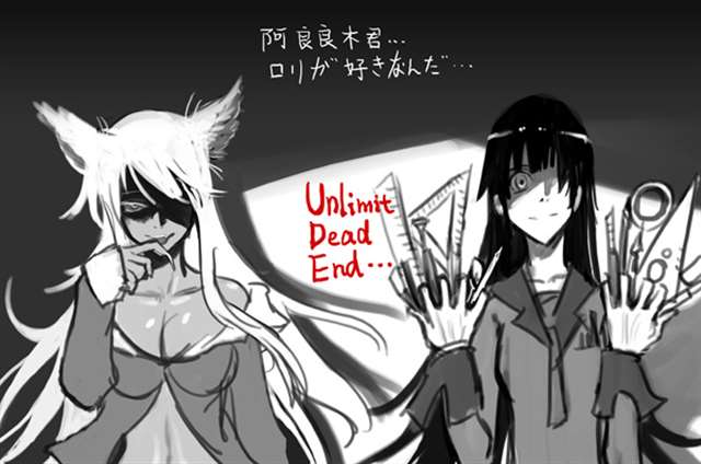 【2D全彩_无修】AS109 (水叔)14本合集