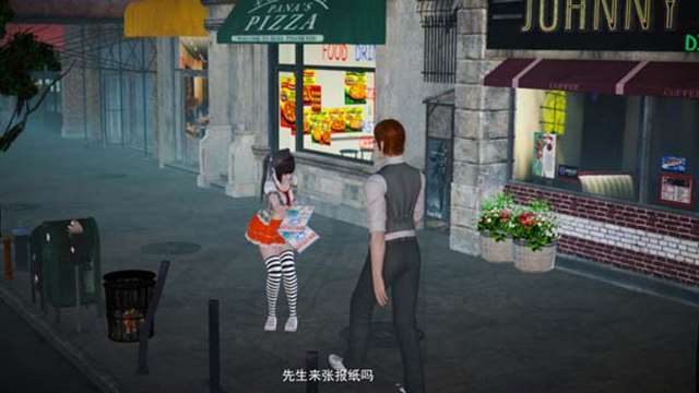 【3D全彩_无修】回家请关门 赠品【90MB】[中文]