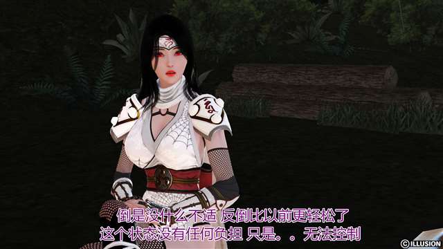 【漫画名称】：猫眼 猫眼·改 