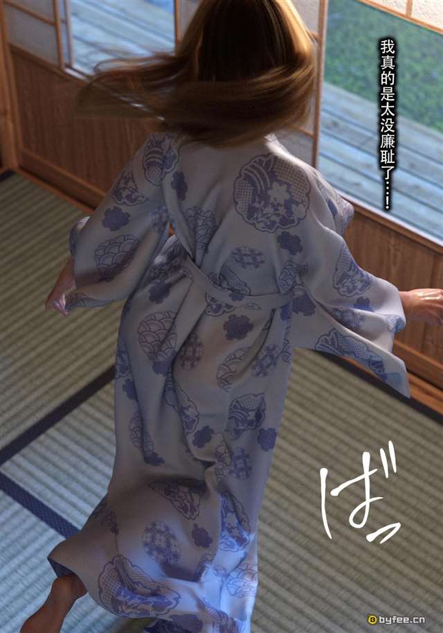 就算妈妈被别人NTR了(3D精品)-前编