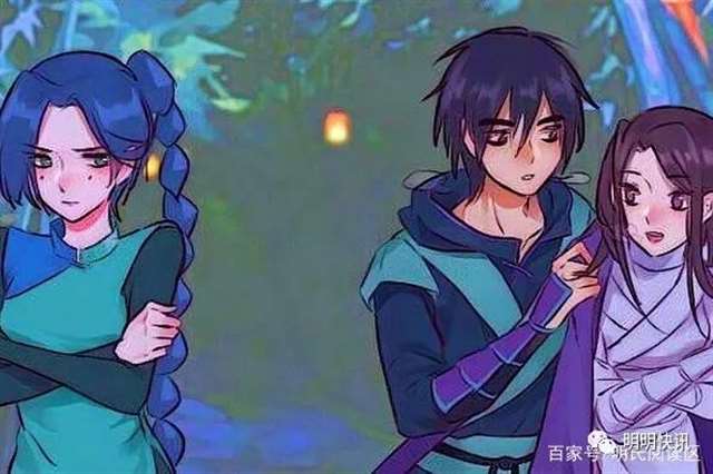 刺客伍六七第三季梅花十三的人设