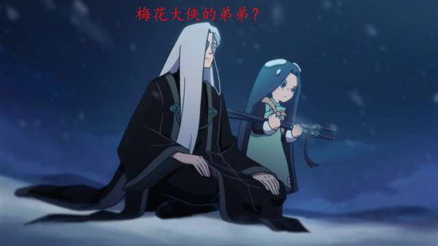 《刺客伍六七》推测凤杀死赤牙的原因