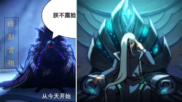 《刺客伍六七》推测凤杀死赤牙的原因