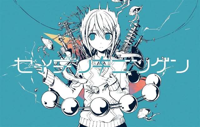 日本画师のう的插画作品