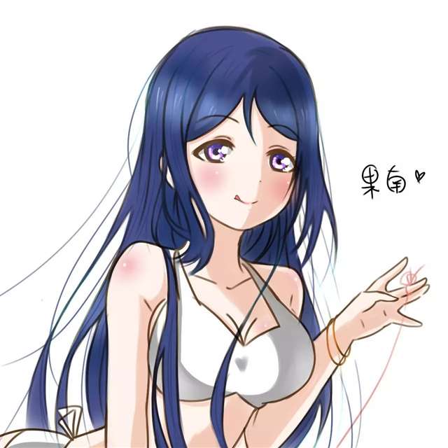 松浦果南福利专场