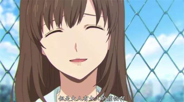 《家有女友》低俗吗