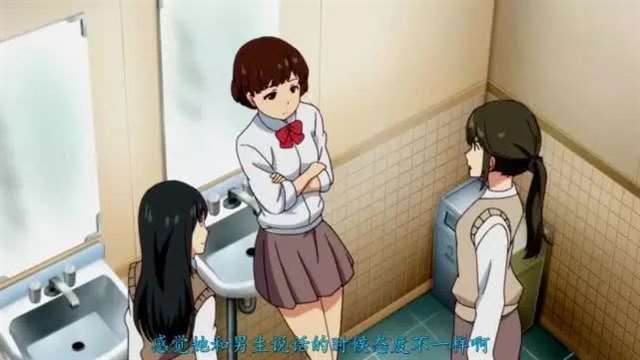 动漫《家有女友》讲述