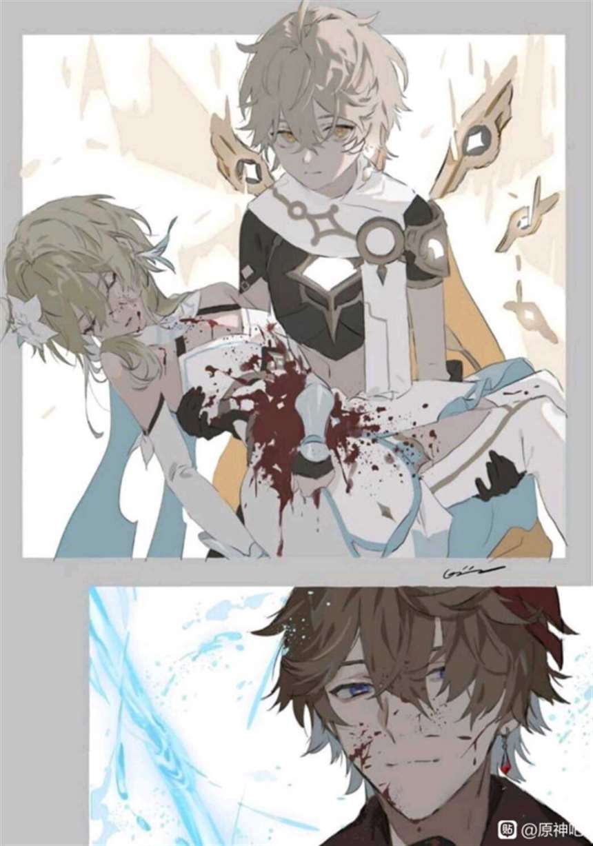 原神空黑化同人本子