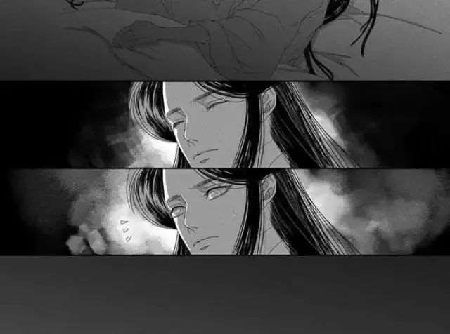 耽美漫改之冰秋婚后归隐番外之沉梦记 1