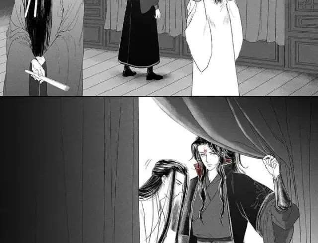 耽美漫改之冰秋婚后归隐番外之沉梦记 1