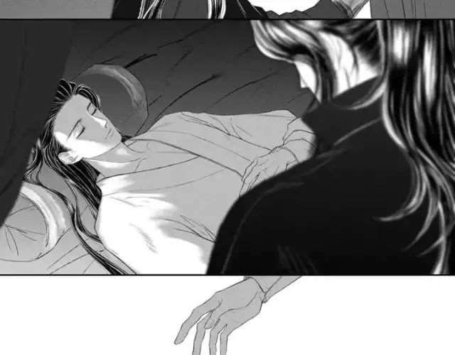 耽美漫改之冰秋婚后归隐番外之沉梦记 1