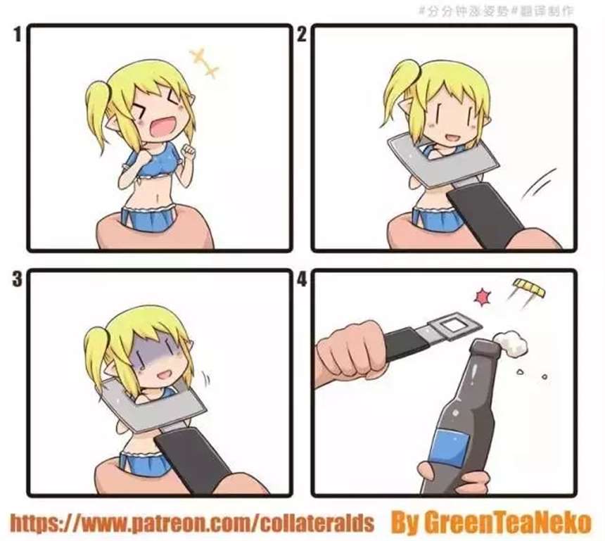 「绿茶猫」(greenteaneko)大尺度漫画