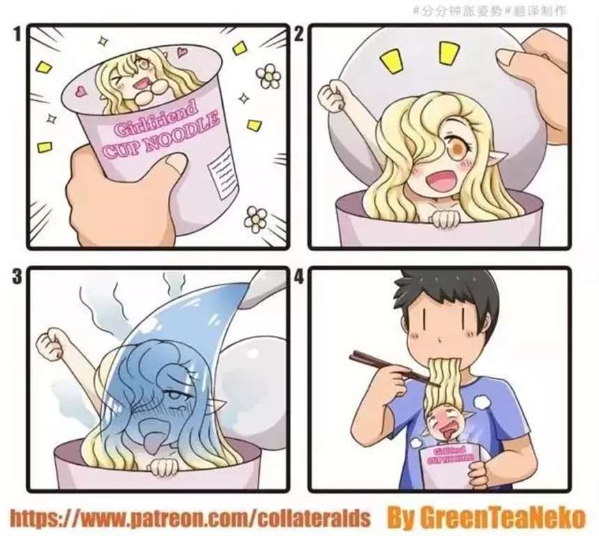 「绿茶猫」(greenteaneko)大尺度漫画