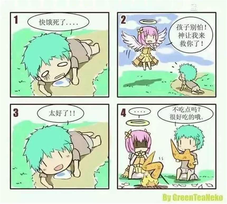 「绿茶猫」(greenteaneko)大尺度漫画