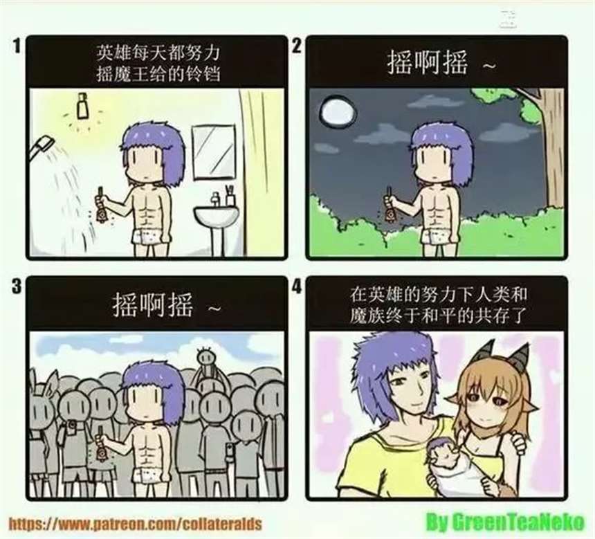 「绿茶猫」(greenteaneko)大尺度漫画