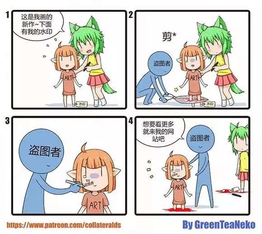 「绿茶猫」(greenteaneko)大尺度漫画
