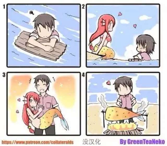 绿茶猫（greenteaneko）一部漫画《魔物娘》