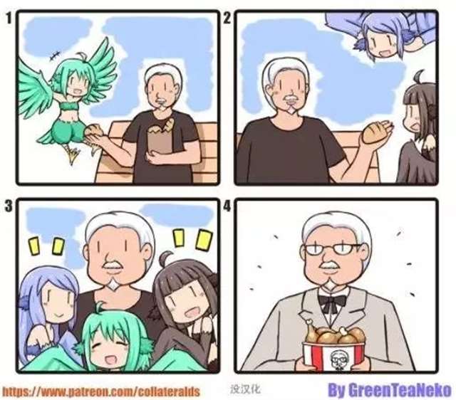 绿茶猫（greenteaneko）一部漫画《魔物娘》