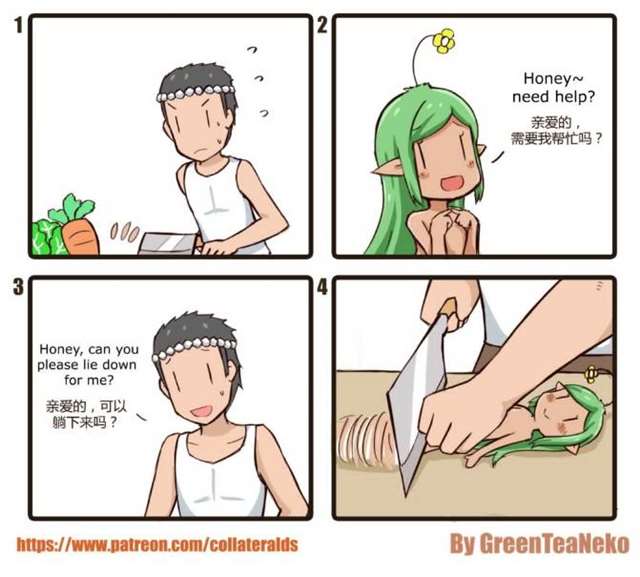 让你看到脸红心跳的漫画家GreenTeaNeko（绿茶猫）
