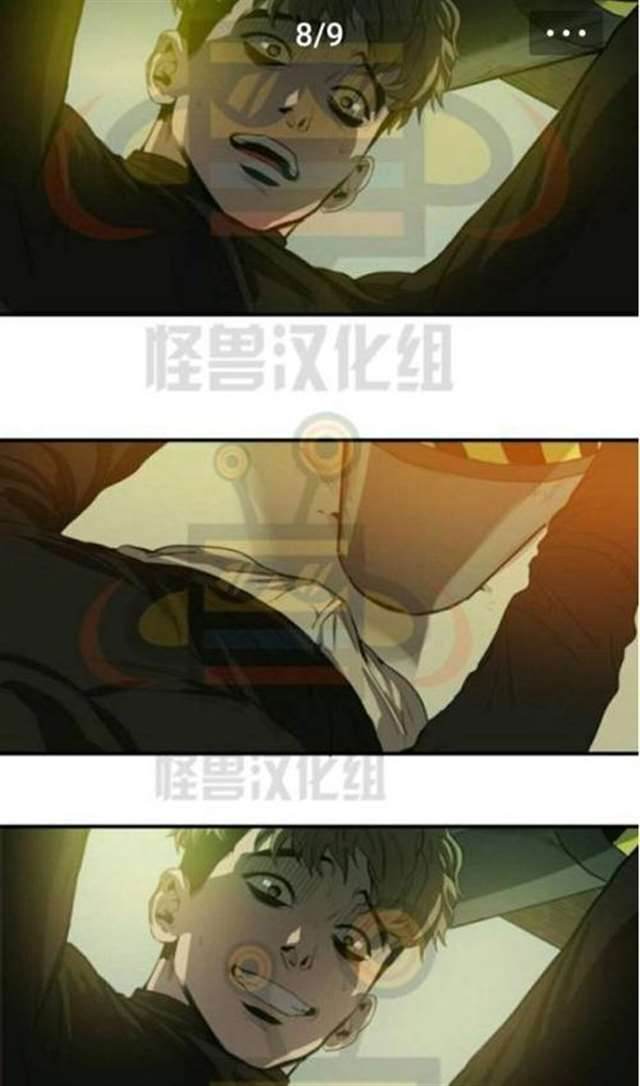 耽美bl腐漫多胎 纯生产子