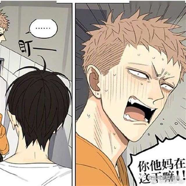 耽美bl腐漫多胎 纯生产子