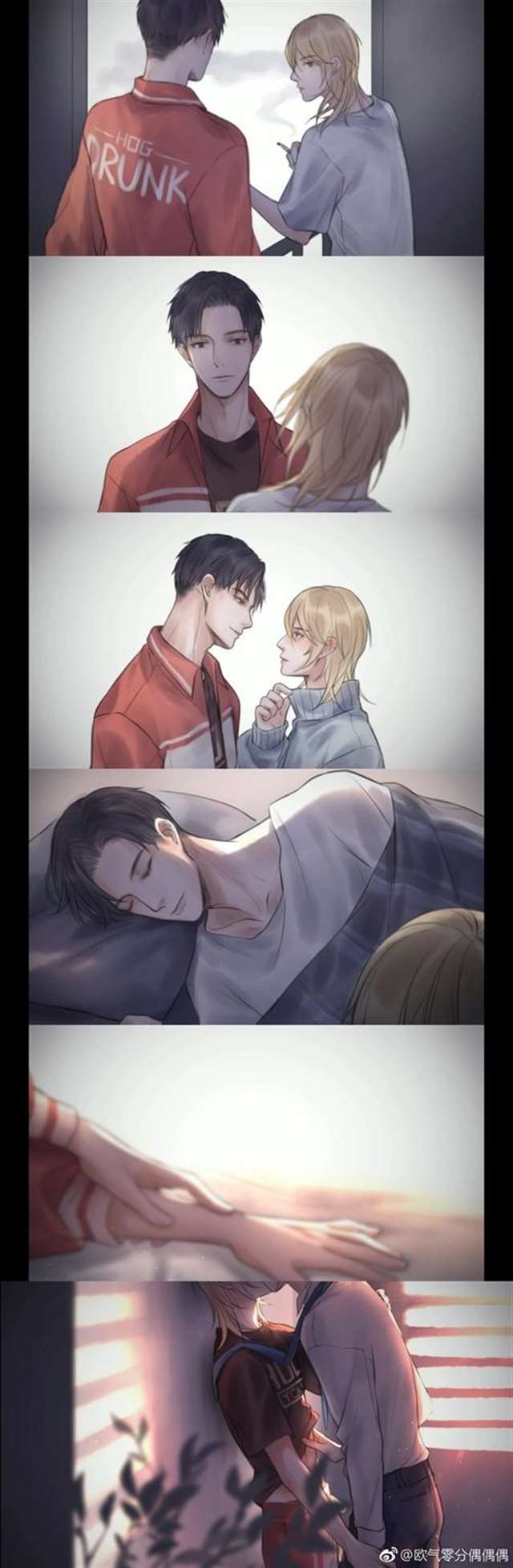 耽美腐漫之祁醉×于炀道具