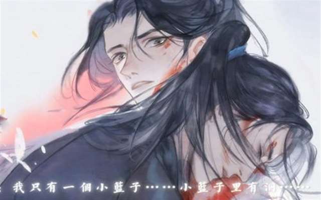 耽美腐漫之燃晚师尊雨露期