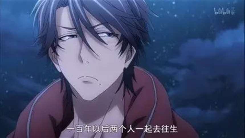 独占我的英雄~结局太甜