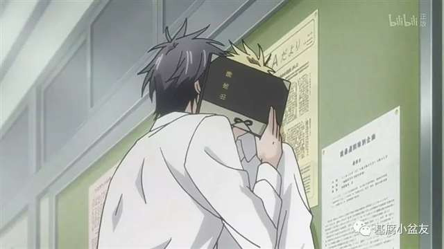 腐漫《独占我的英雄》