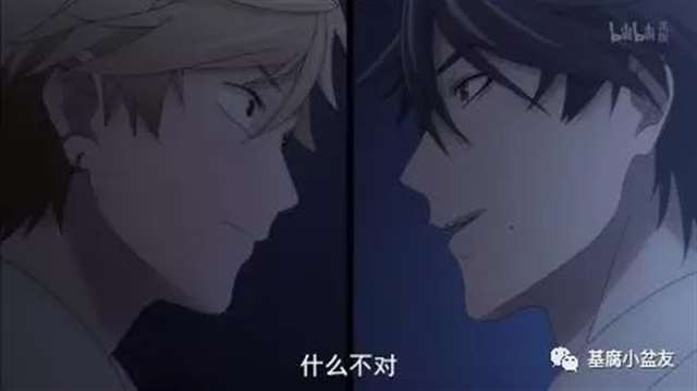 腐漫《独占我的英雄》