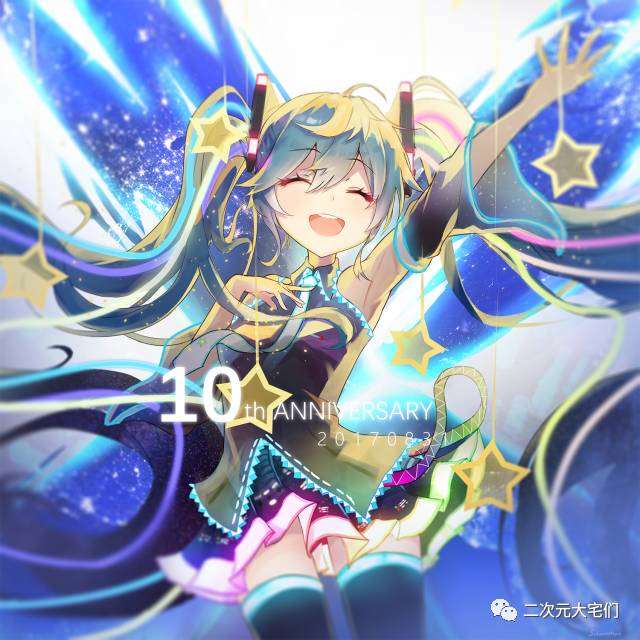 我们永远的公主殿下壁纸福利