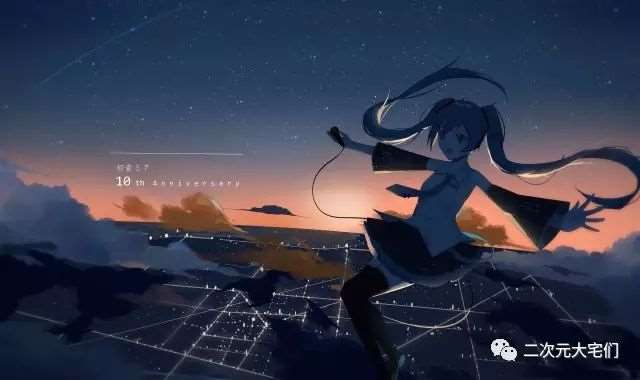 我们永远的公主殿下壁纸福利