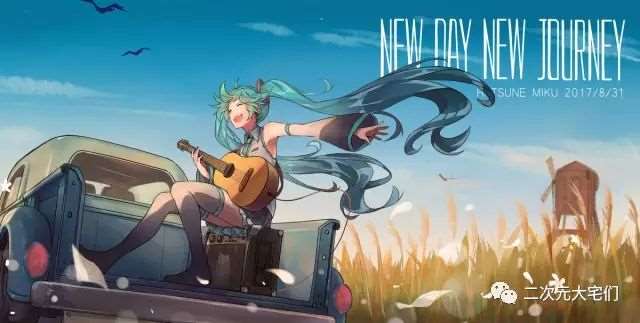 我们永远的公主殿下壁纸福利