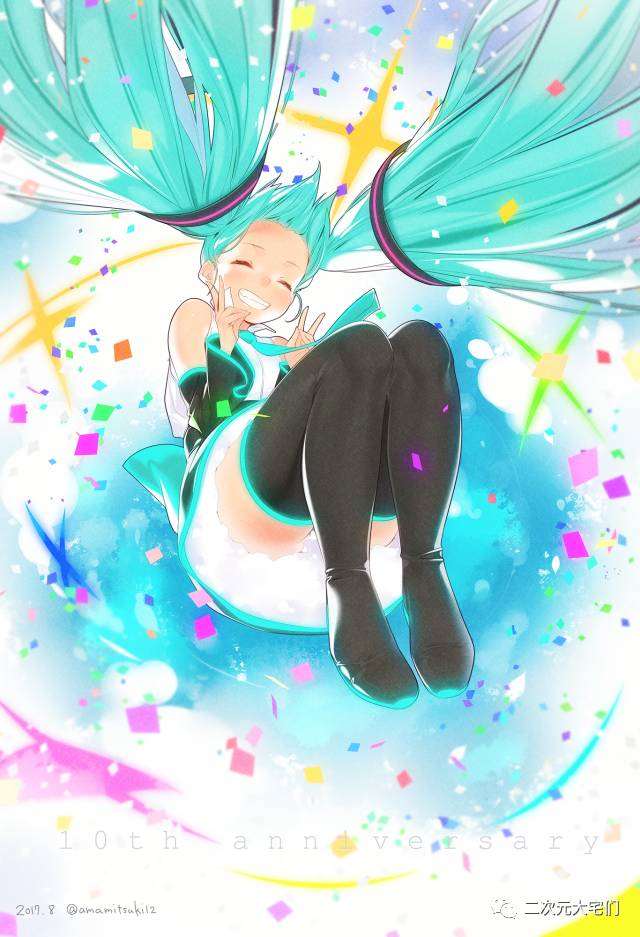 我们永远的公主殿下壁纸福利