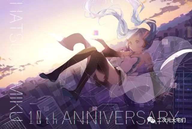 我们永远的公主殿下壁纸福利