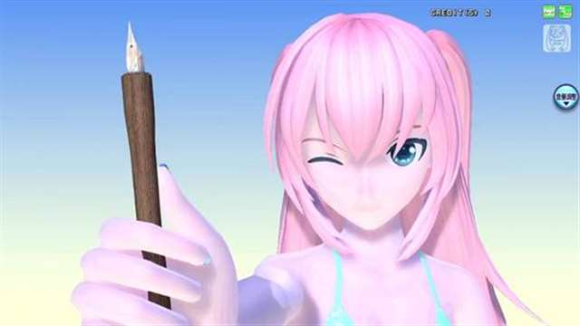 无修正リゾートBOIN