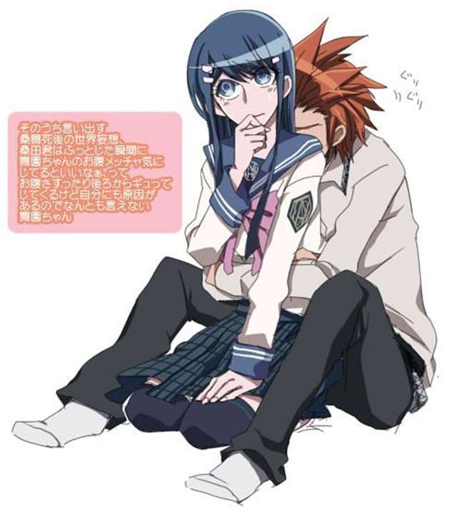 桑舞同人本子之桑田怜恩×舞园沙耶香