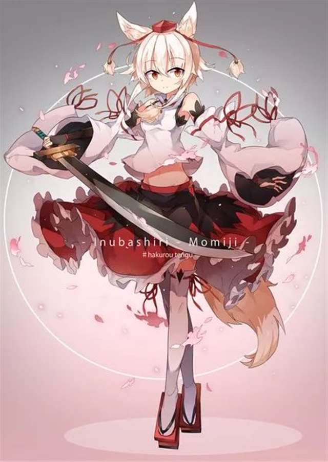 犬走椛 二次元福利