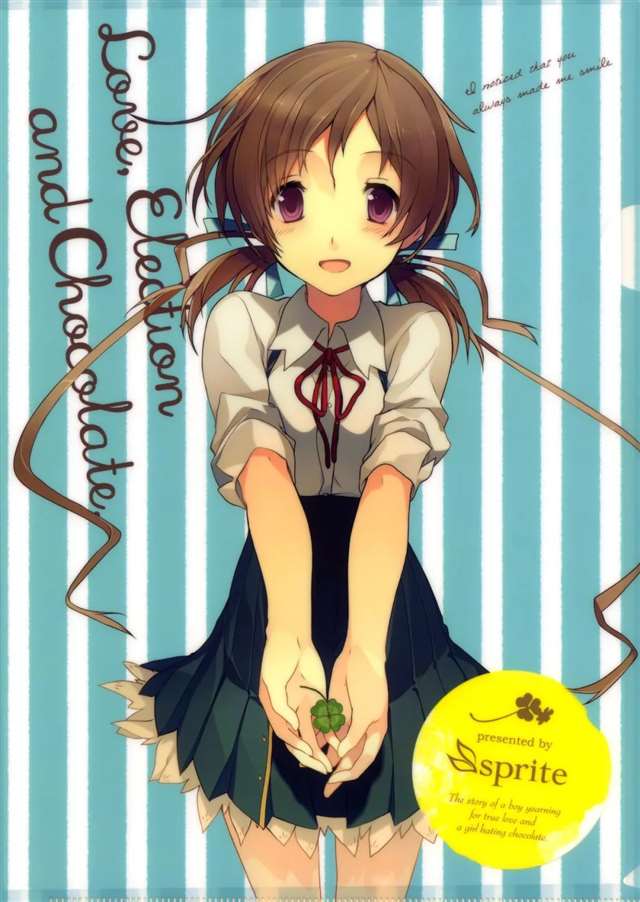 青海衣《恋爱与选举与巧克力》