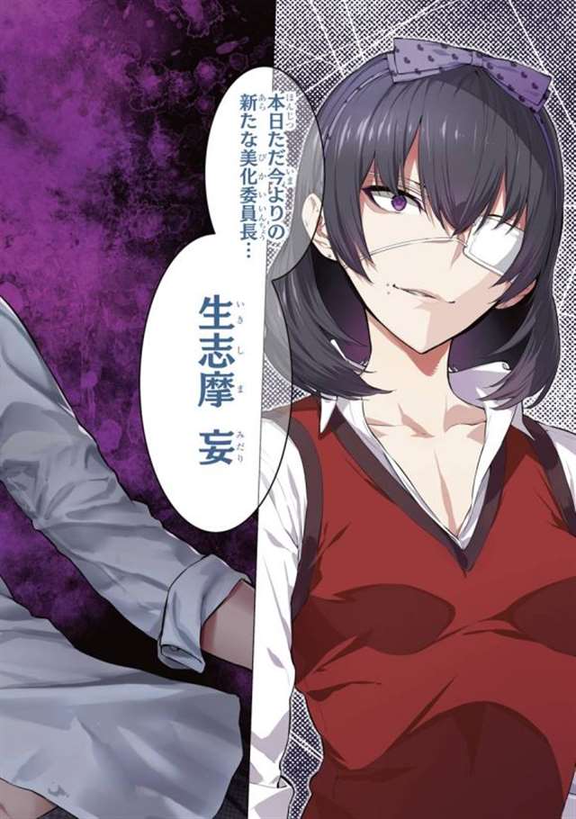 【漫画生肉】河本ほむら×柊裕一 赌ケグルイ妄