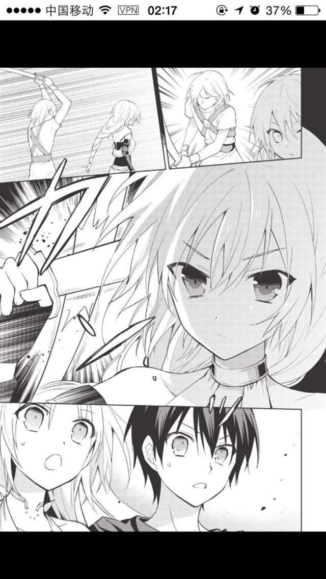 【漫画生肉】百錬の覇王と圣约の戦乙女