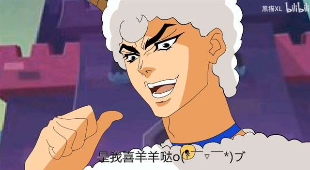 JOJO不是二次元？好好看片，没事儿别瞎BB。