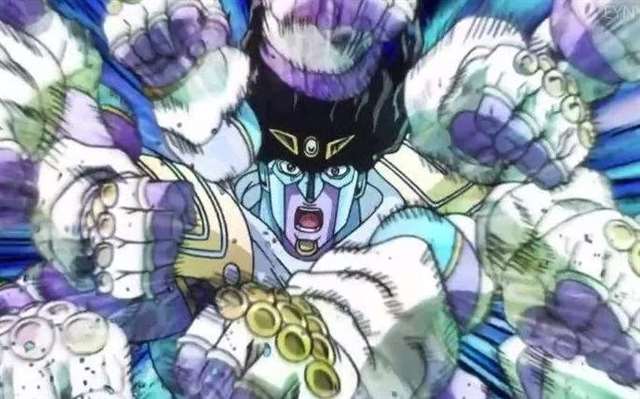 JOJO不是二次元？好好看片，没事儿别瞎BB。