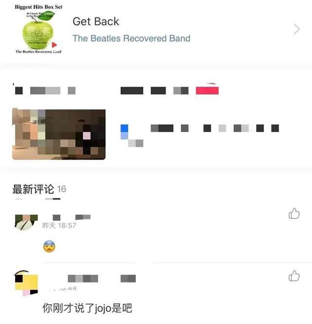 JOJO不是二次元？好好看片，没事儿别瞎BB。