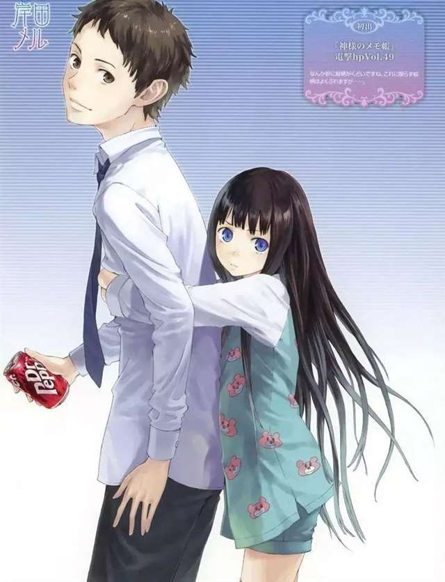 神的记事本的壁纸