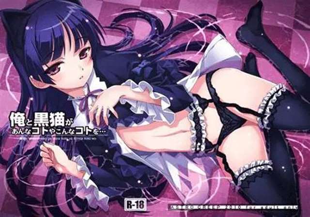 丝袜控性感动漫妹子带你们饱饱眼福